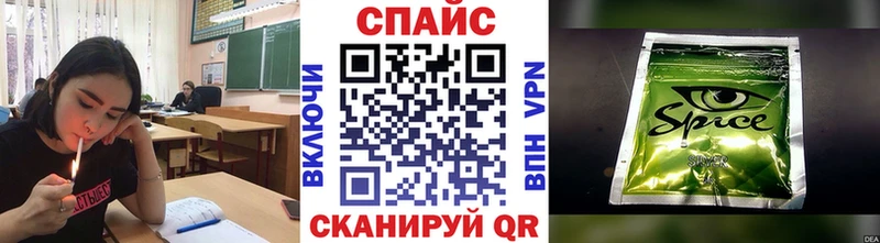 где купить наркоту  Губаха  Бутират Butirat 