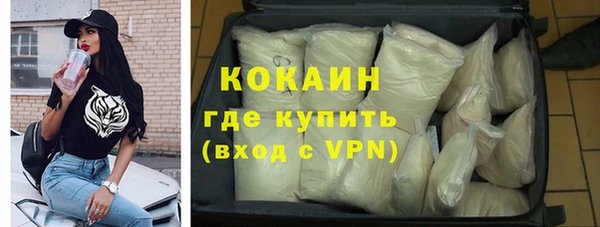 Альфа ПВП Баксан