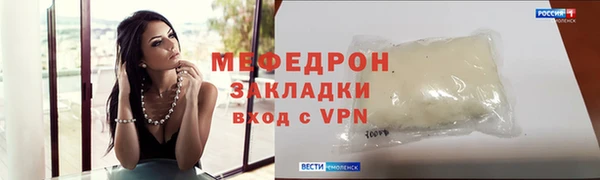 кокаин перу Новодвинск
