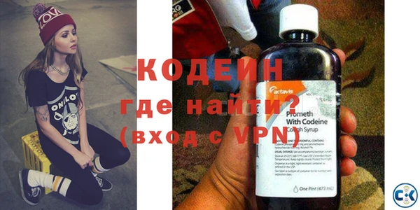 кокаин перу Новодвинск