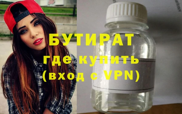 Альфа ПВП Баксан