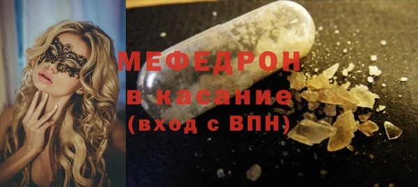 гашишное масло Новозыбков