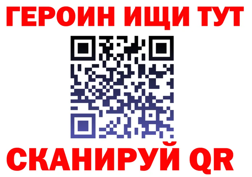 Каннабис AK-47 ONION это гидра Губаха