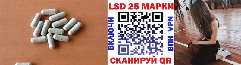 наркотики  KRAKEN ТОР  Лсд 25 экстази ecstasy  Губаха 