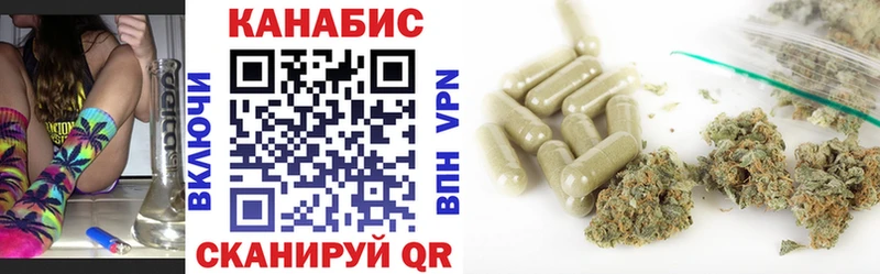 hydra зеркало  купить   Губаха  Шишки марихуана гибрид 